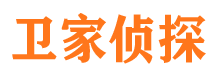 南岳市婚姻出轨调查